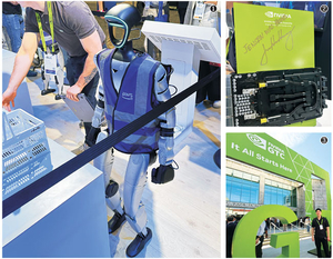 칩을 넘어 전력·냉각까지… ‘엔비디아 AI생태계’ 미래 아닌 현실[유중호의 미국 주식 플렉스]