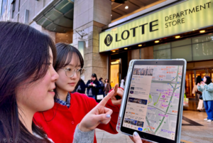 “유커 잡는다”… 中최대 지도앱·리뷰플랫폼 입점