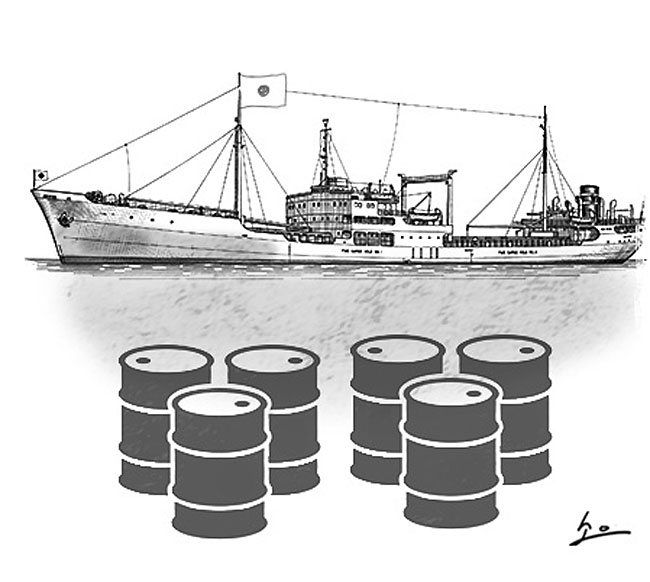 日 닛쇼마루 기적[오후여담]