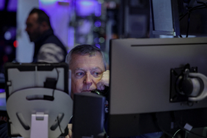 ‘이란과 협상 정말인가’ 의구심에 뉴욕증시 약세 마감…유가 4%↑