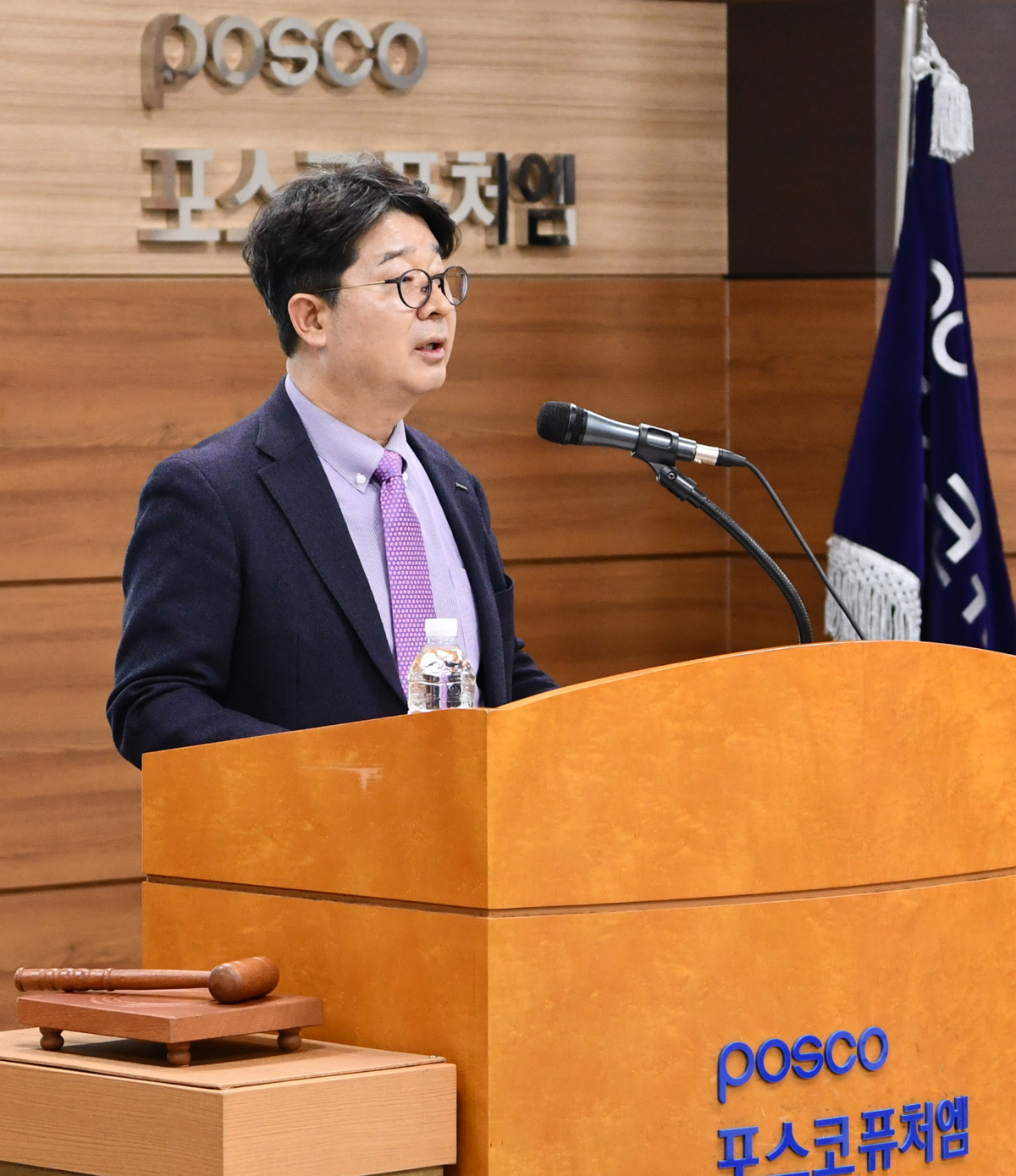 엄기천 포스코퓨처엠 사장 "선제적 투자와 포트폴리오 다변화로 실적 ... - 뉴스 썸네일 이미지
