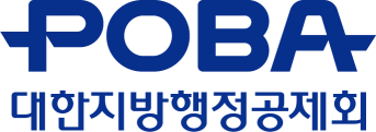 행정공제회, 신규 CI로 '시카고 굿 디자인 어워드' 수상 - 뉴스 썸네일 이미지