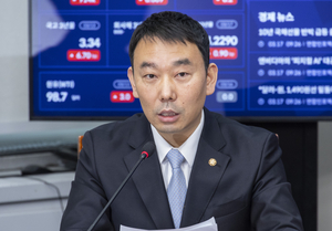 與 ‘당혹스럽네’…법사위 안건서 빠진 ‘부산글로벌허브법’ 왜?