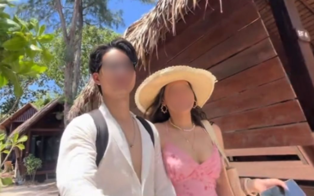 페이스북 캡처