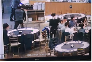 하객인 척 돌아다니며 ‘쓱~’…웨딩시즌, 예식장서 절도 주의보