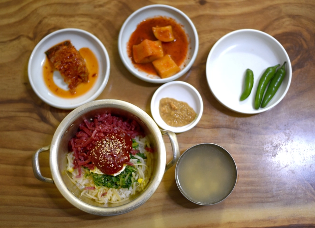 비빔밥
