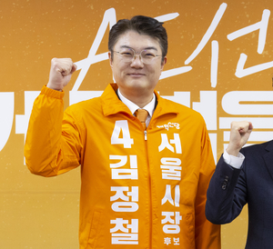 “공식일정 아닌 경유지 칸쿤에서 왜 2박3일?”…정원오에 일침날린 개혁신당 김정철
