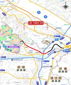 검단~드림로 연결도로 8일 개통… 서울 진입 ‘10분’ 빨라진다