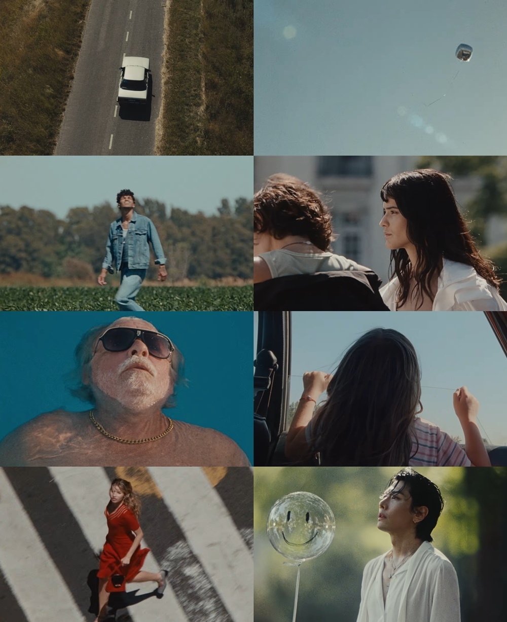 박효신 EP A & E 관련 이미지