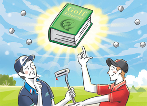 실수샷에 화내거나 큰 소리 통화 ‘금물’… 동반자 배려 잊지 마세요[최우열의 네버 업-네버 인]