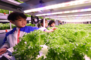 “스마트팜 신기해요”