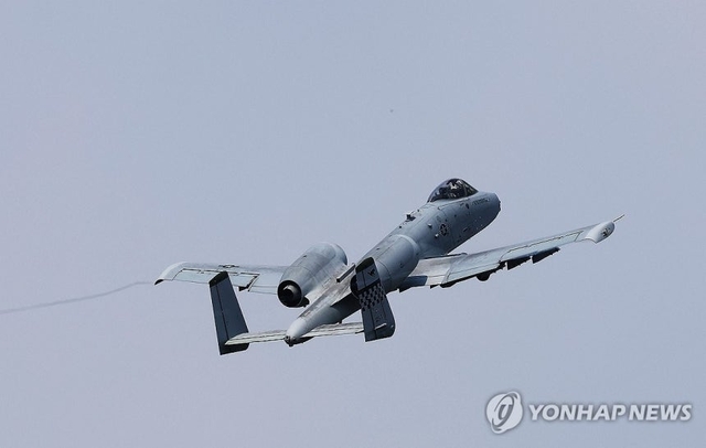 미군 A-10 공격기. 연합뉴스
