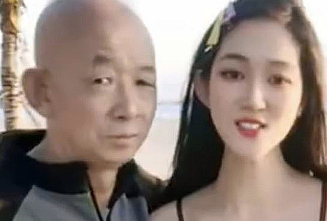 웨이보 캡처