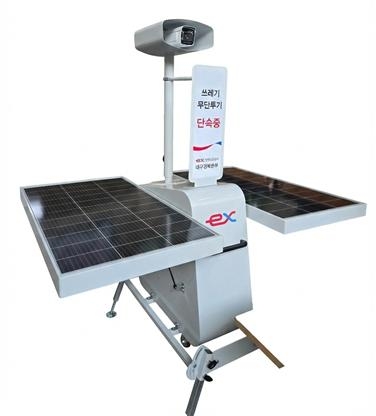 車밖으로 쓰레기 버리면 ‘클린아이’에 딱 잡힌다![미래를 달리는 AI 고속도로]