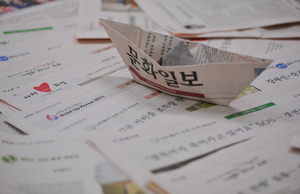 독자 사연 기록하는 독보적 지면… 오후에 사유의 시간 제공[고맙습니다]