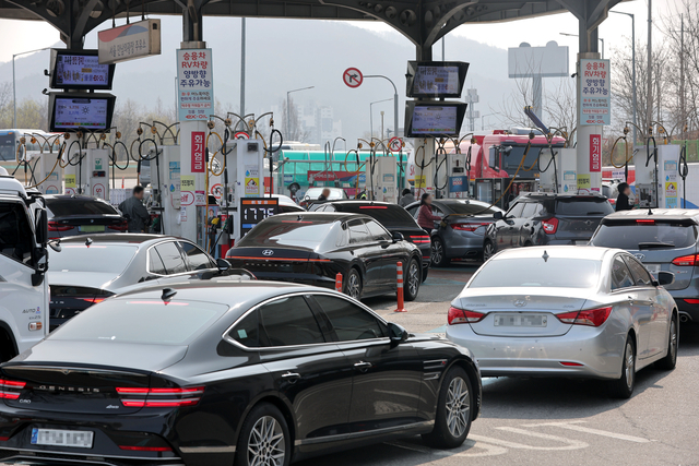 알뜰주유소 가격 역전 관련 보도 이미지