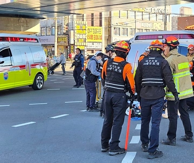 대구소방안전본부 제공