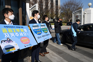 “전기차는 대상 아닌데 왜 잡아요?”…공영주차장 5부제 첫날 곳곳서 ‘혼선’