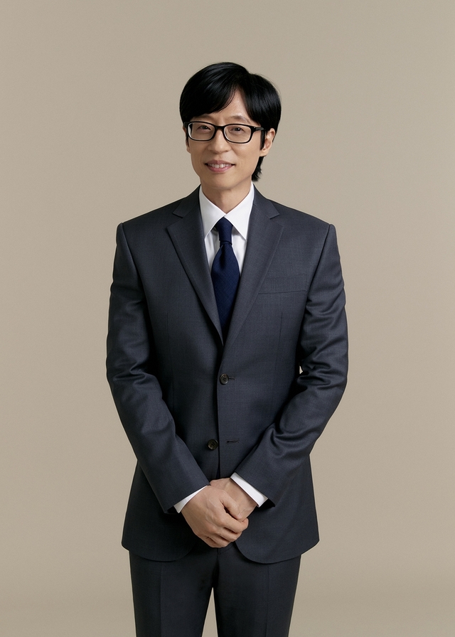 방송인 유재석
