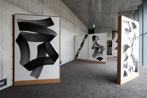 ‘치유와 정화’ … 거대한 숯기둥의 거룩한 울림