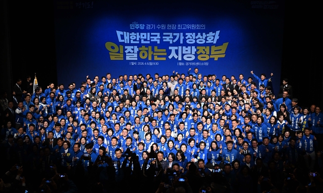 연합뉴스