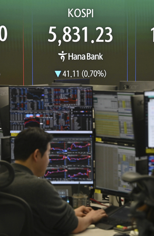 코스피 하락 출발