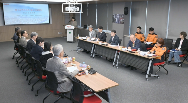 대구지역 의료계 필수의료 현안 긴급 점검회의 모습. 대구시청 제공