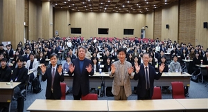 한국도로공사서비스, 신입사원 330명 선발