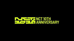 NCT, 10주년 프로젝트 ‘NCT 2026’ 돌입