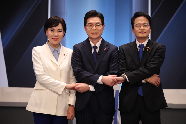 연합뉴스