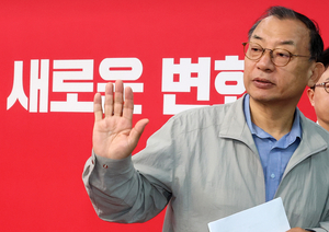 이정현 “광주 출마 쇼 아냐…공천 구조 바꾸려 했지만 실패”
