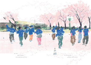 세월호 이후 12번째 봄… 꽃같던 아이들을 기억하며[책과 이미지]