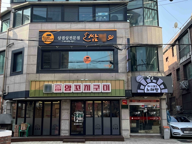 서울 서초구의 2025년 말죽거리 개선. 서초구청 제공