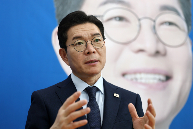 연합뉴스