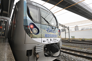 6년 6개월 만에 운행 재개한 DMZ 평화이음 열차