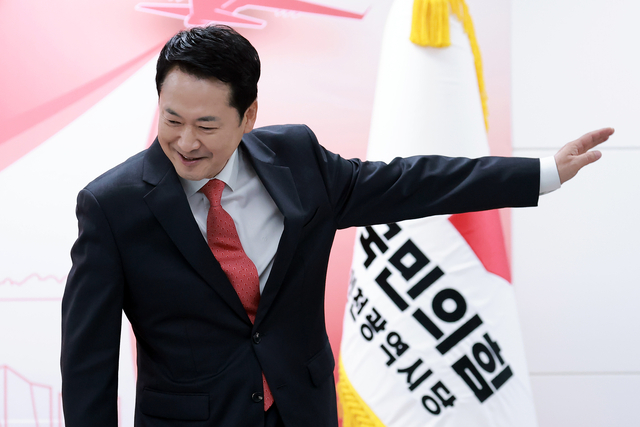 장동혁 국민의힘 대표. 연합뉴스