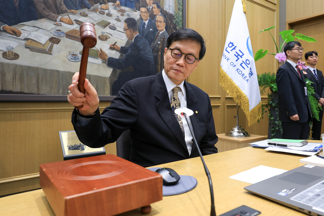 李의 마지막 금통위