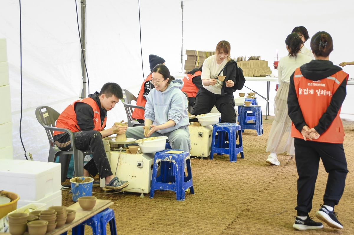 전통과 현대, 어우러진다...'문경찻사발축제' 내달 1일 개막 - 뉴스 썸네일 이미지