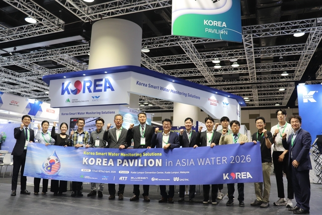 말레이시아 ASIAWATER 2026 대구관. 대구시청 제공