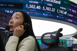 美 역봉쇄에… 환율 1500원 육박