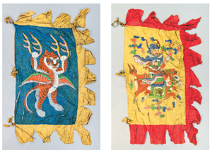 세계박람회 출품 ‘조선 의장기’ 연말 국내 공개