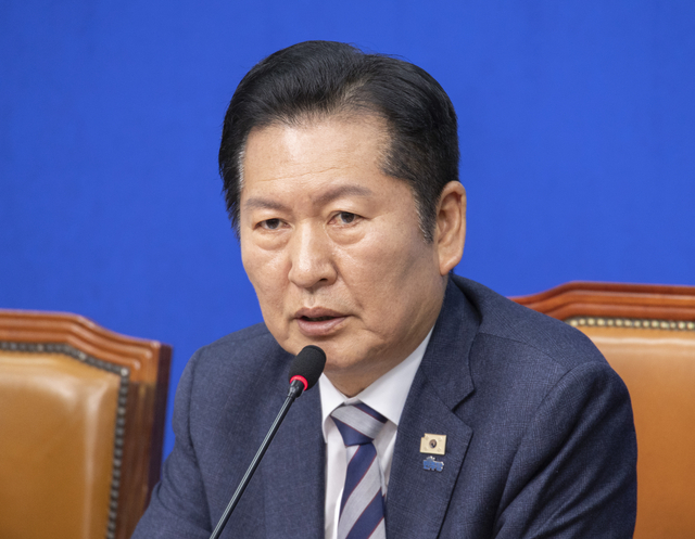더불어민주당 정청래 대표가 13일 국회에서 열린 최고위원회의에서 발언하고 있다. 연합뉴스
