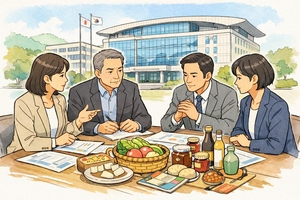 울산시, 고향사랑기부제 답례품 업체 모집…농·축·수산물 등 4개 분야