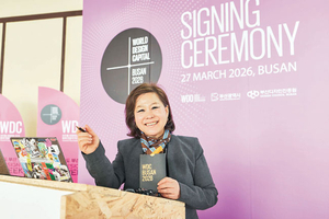 국제회의·전시 넘어 콘텐츠 개발… 부산을 ‘컨벤션 플랫폼 도시’로[지역을 살리는 사람들]