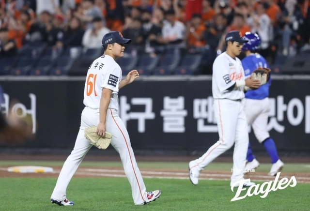 한화의 정우주. 한화 제공