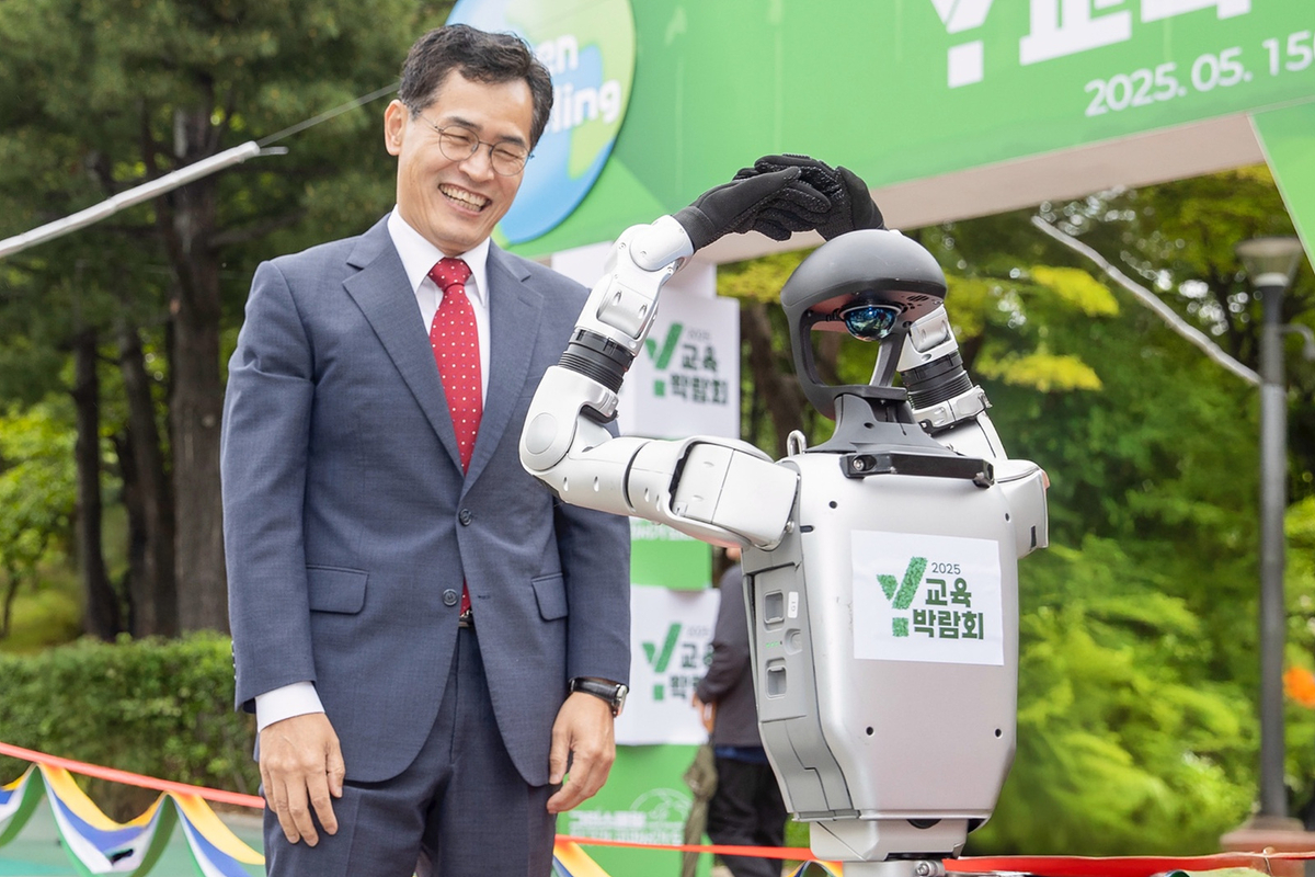 양천구, ‘Y교육박람회’ 5월 14∼16일 개최…‘AI 빅뱅: 경계없는 교육, 한계없는 배움’ 주제