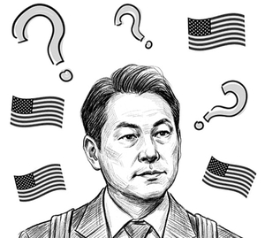 張대표 訪美의 이면[오후여담]