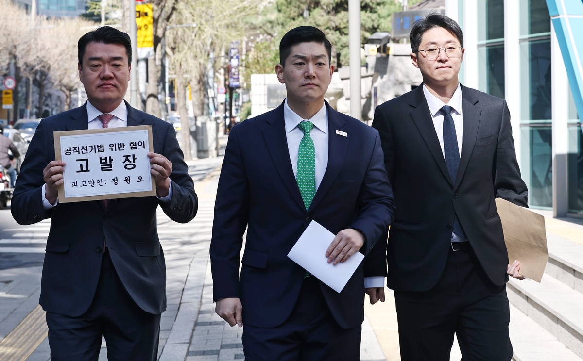 국힘 김재섭 “경찰, 정원오 봐주기 수사”…정원오 “허위주장”