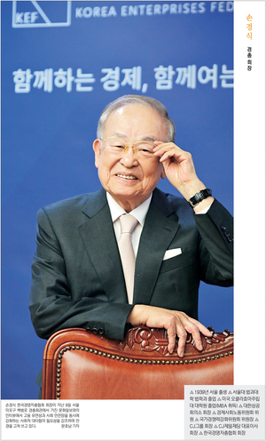 “韓 고용유연성 102위… 경직성 완화·안전망 강화 ‘대타협’ 하자”[파워인터뷰]