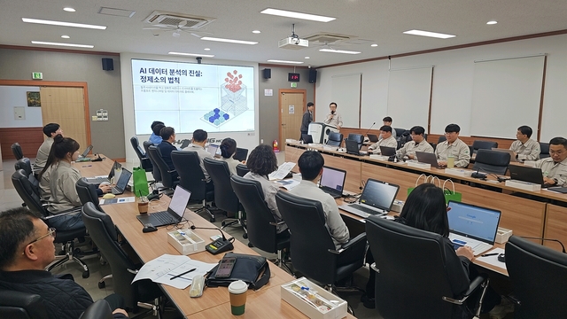 대구경북경제자유구역청이 진행하는 입주기업 역량 강화교육 모습. 대구경북경제자유구역청 제공